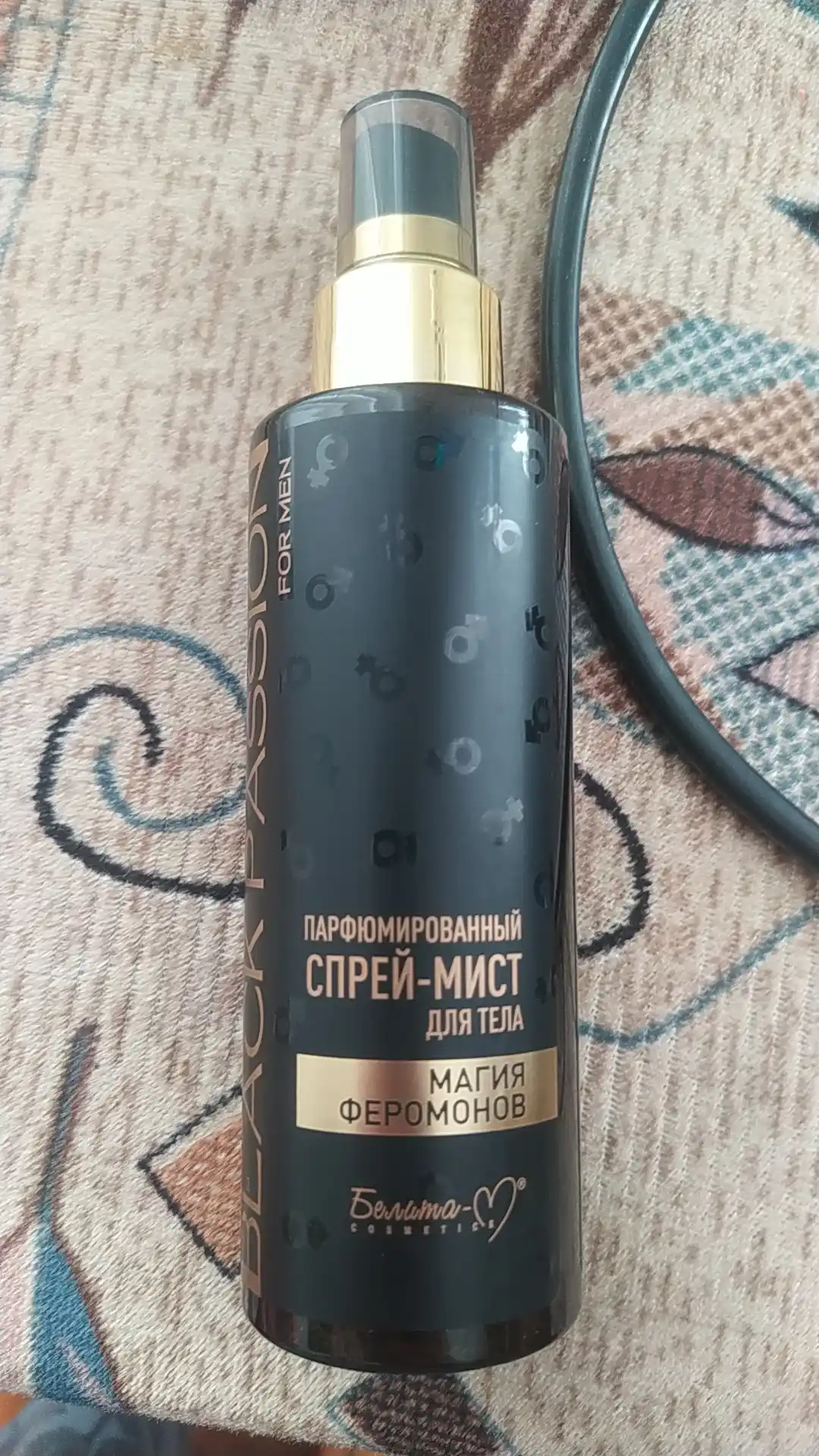 Уход за телом BLACK PASSION for men, увлажняющий, парфюмированный, Белика-М