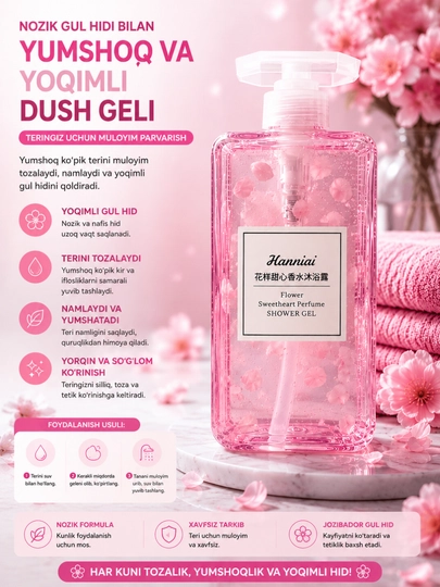 Hanniai Flower Sweetheart Perfume dush geli gul hidli namlovchi 500 ml - 