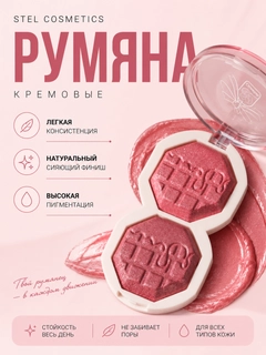 Коралловый