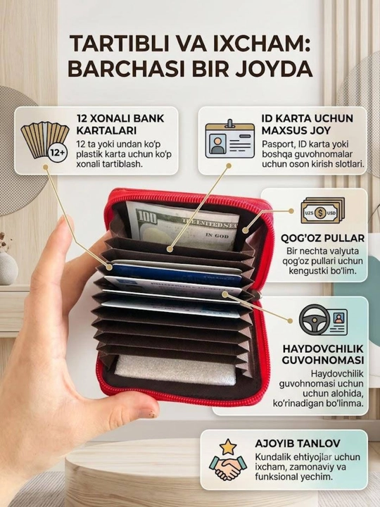 Ayollar zamokli hamyoni, Xitoyda ishlab chiqarilgan