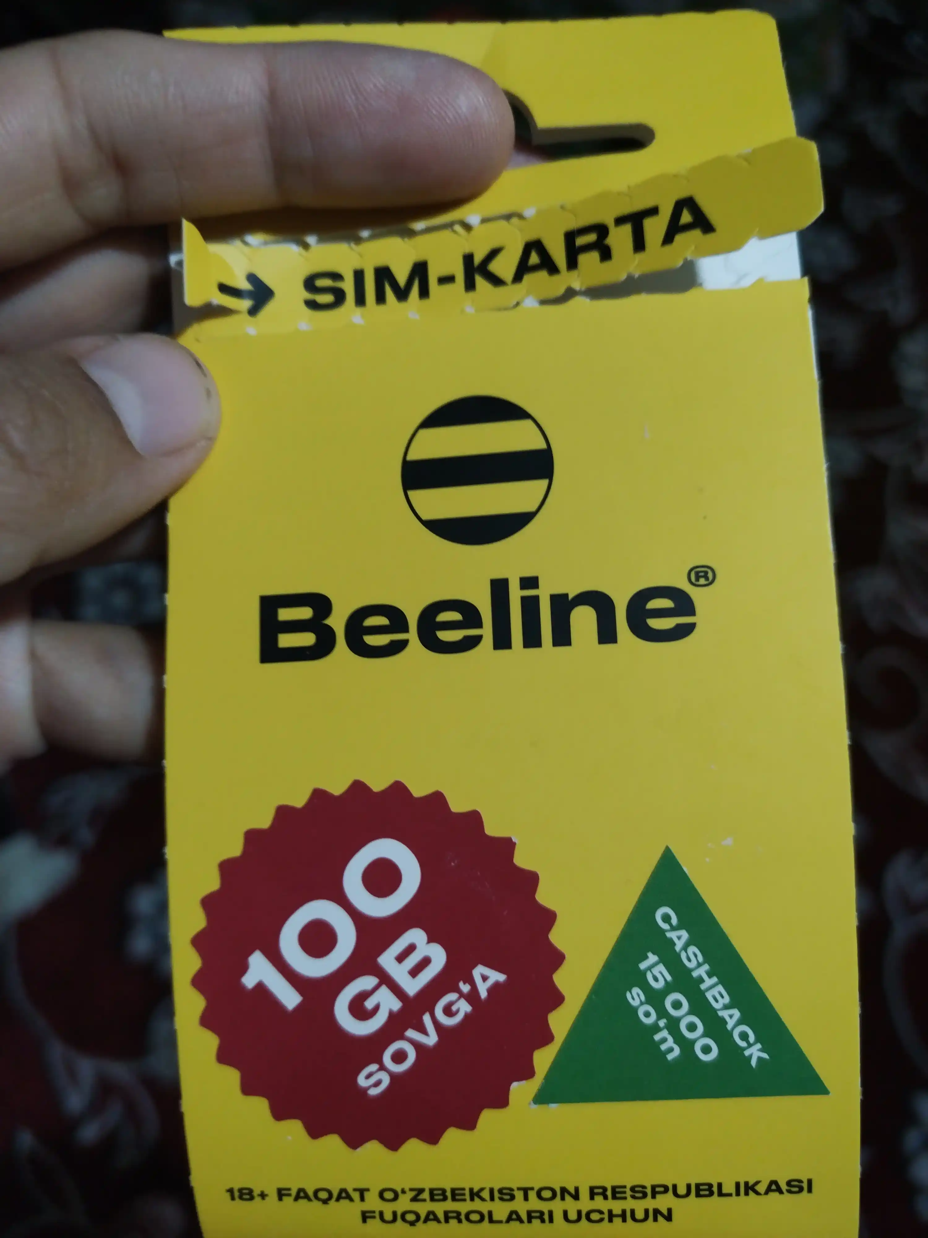 SIM-карта с самостоятельной регистрацией от Beeline