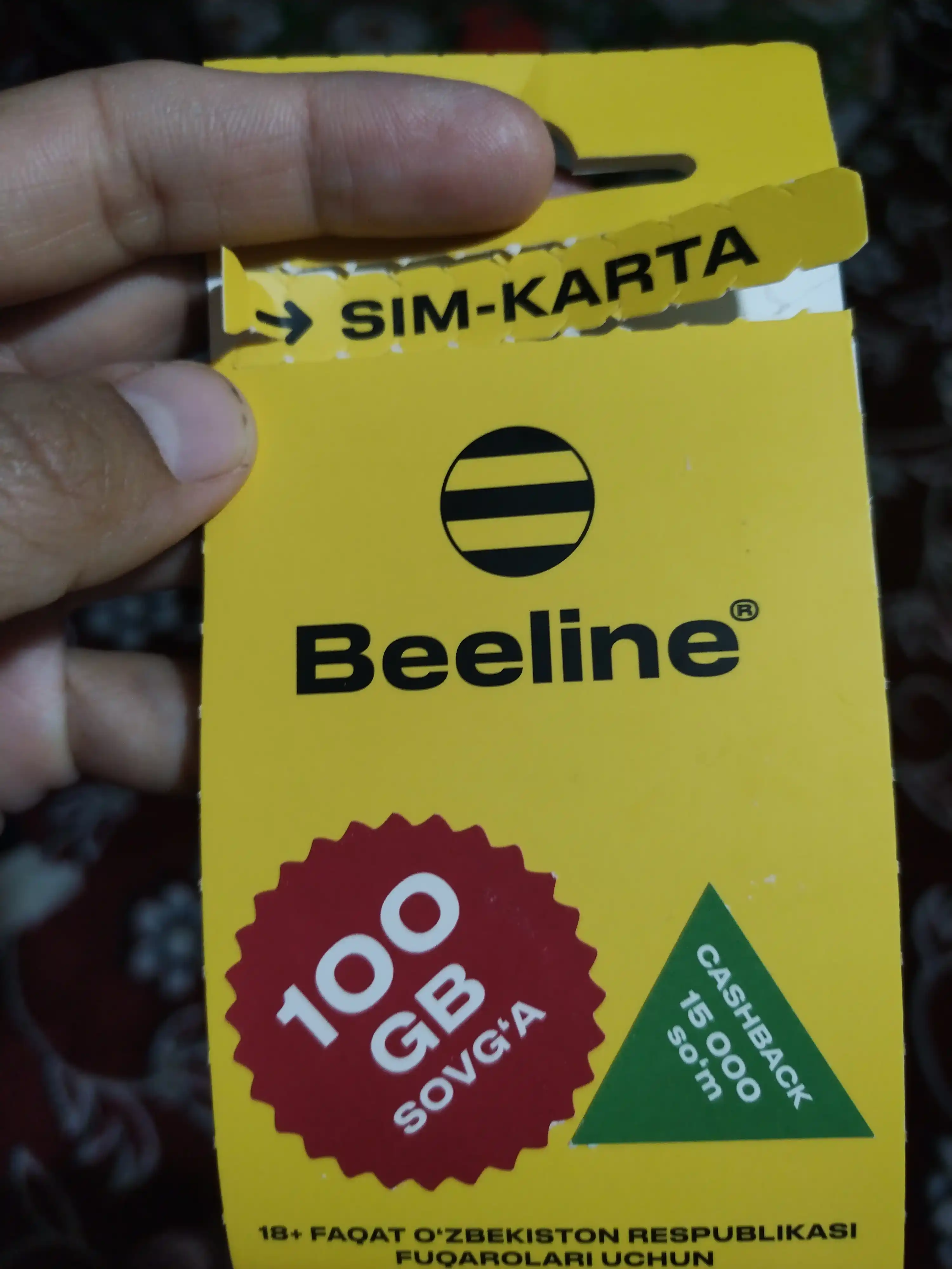 SIM-карта с самостоятельной регистрацией от Beeline