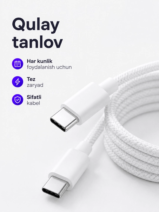 Кабель Type-C to Lightning для быстрой зарядки и передачи данных