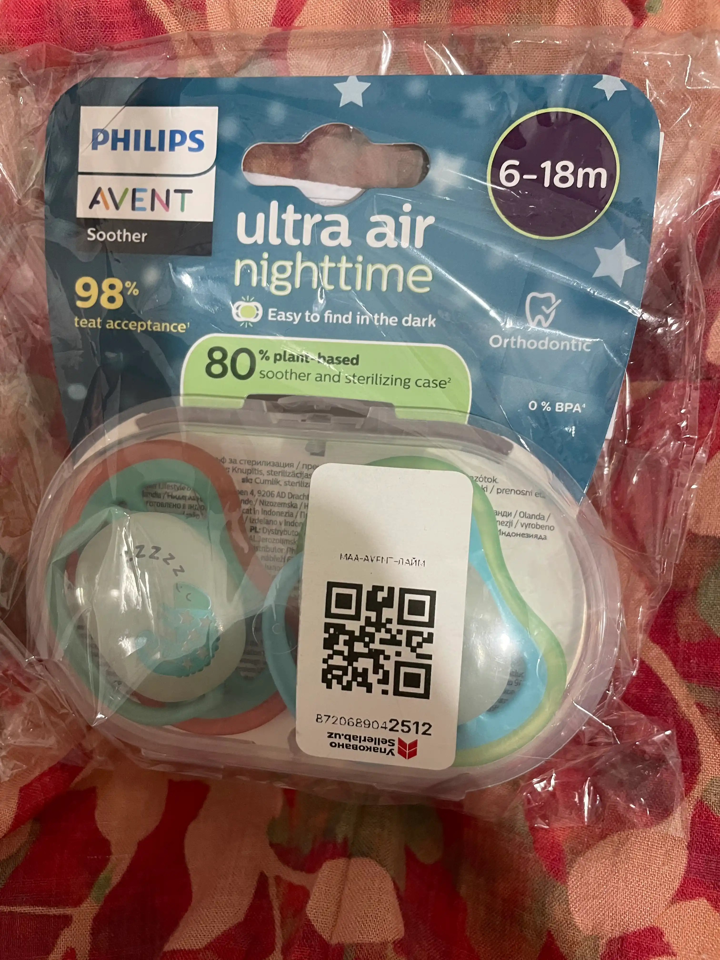 Соска-пустышка Philips Avent ultra air/night, 6-18 месяцев, 2 штуки
