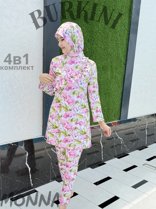 Kupalnik, ayollar uchun burkini, muslimalar uchun cho'milish kiyimi