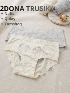 Rang-barang