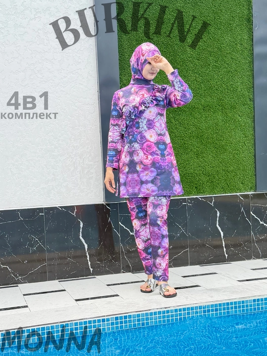 Kupalnik, ayollar uchun burkini, muslimalar uchun cho'milish kiyimi