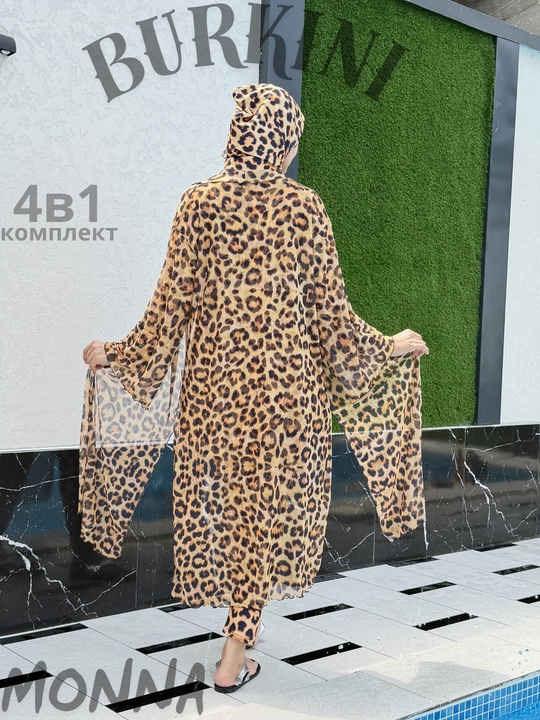 Kupalnik, ayollar uchun burkini, muslimalar uchun cho'milish kiyimi