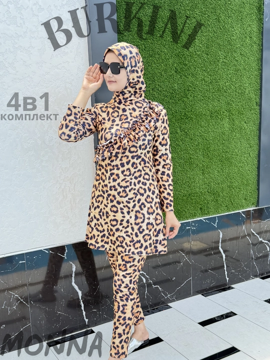 Kupalnik, ayollar uchun burkini, muslimalar uchun cho'milish kiyimi