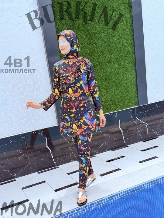 Kupalnik, ayollar uchun burkini, muslimalar uchun cho'milish kiyimi