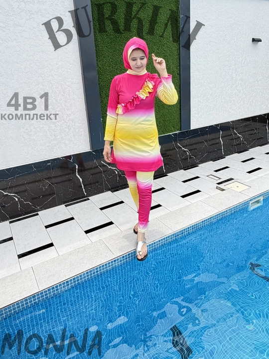 Kupalnik, ayollar uchun burkini, muslimalar uchun cho'milish kiyimi