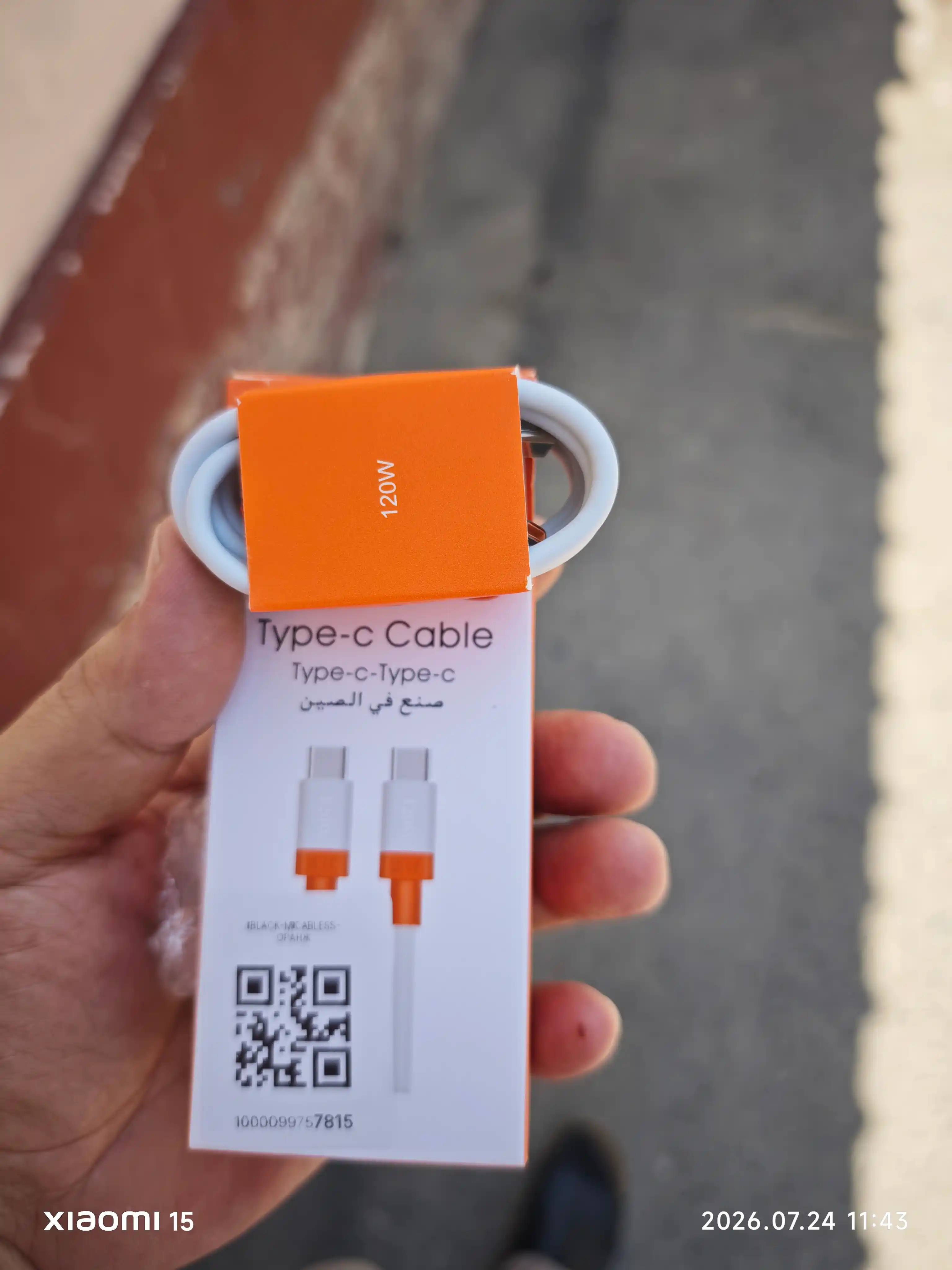 Кабель для быстрой зарядки, USB-Type-c и Typec-Typec для Android, Fast Charge