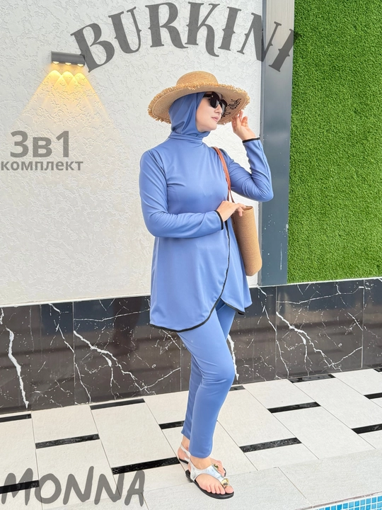 Kupalnik, ayollar uchun burkini, muslimalar uchun cho'milish kiyimi
