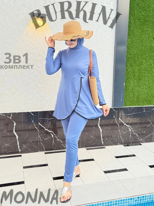 Kupalnik, ayollar uchun burkini, muslimalar uchun cho'milish kiyimi