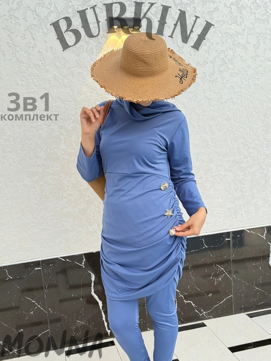 Kupalnik, ayollar uchun burkini, muslimalar uchun cho'milish kiyimi