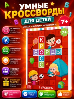 Бежевый меланж