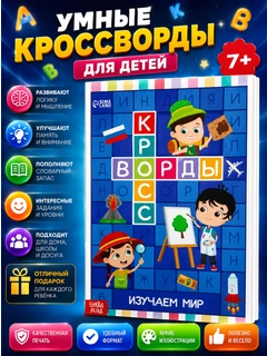 Бежевый