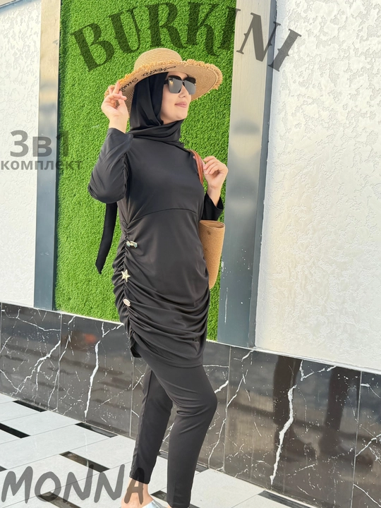 Kupalnik, ayollar uchun burkini, muslimalar uchun cho'milish kiyimi