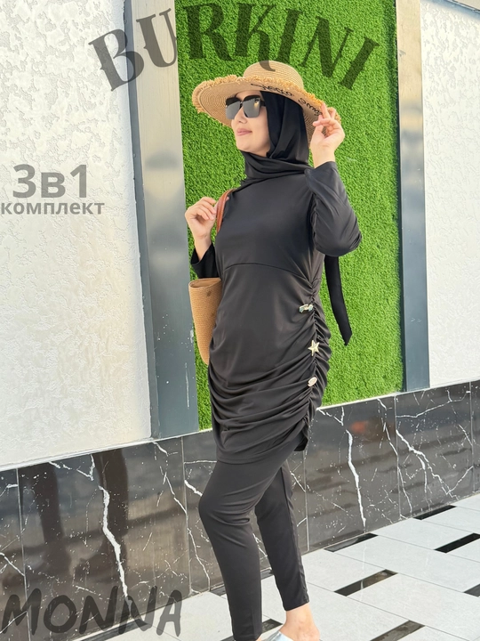 Kupalnik, ayollar uchun burkini, muslimalar uchun cho'milish kiyimi