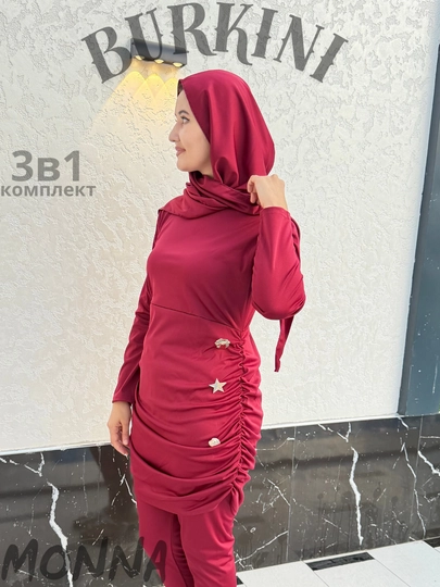 Kupalnik, ayollar uchun burkini, muslimalar uchun cho'milish kiyimi