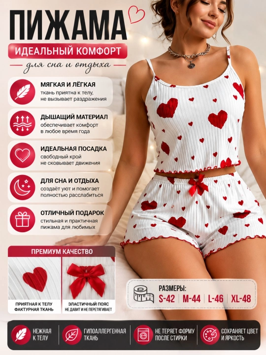 Ayollar pijamasi shortikli, uy uchun kiyim komplekti 