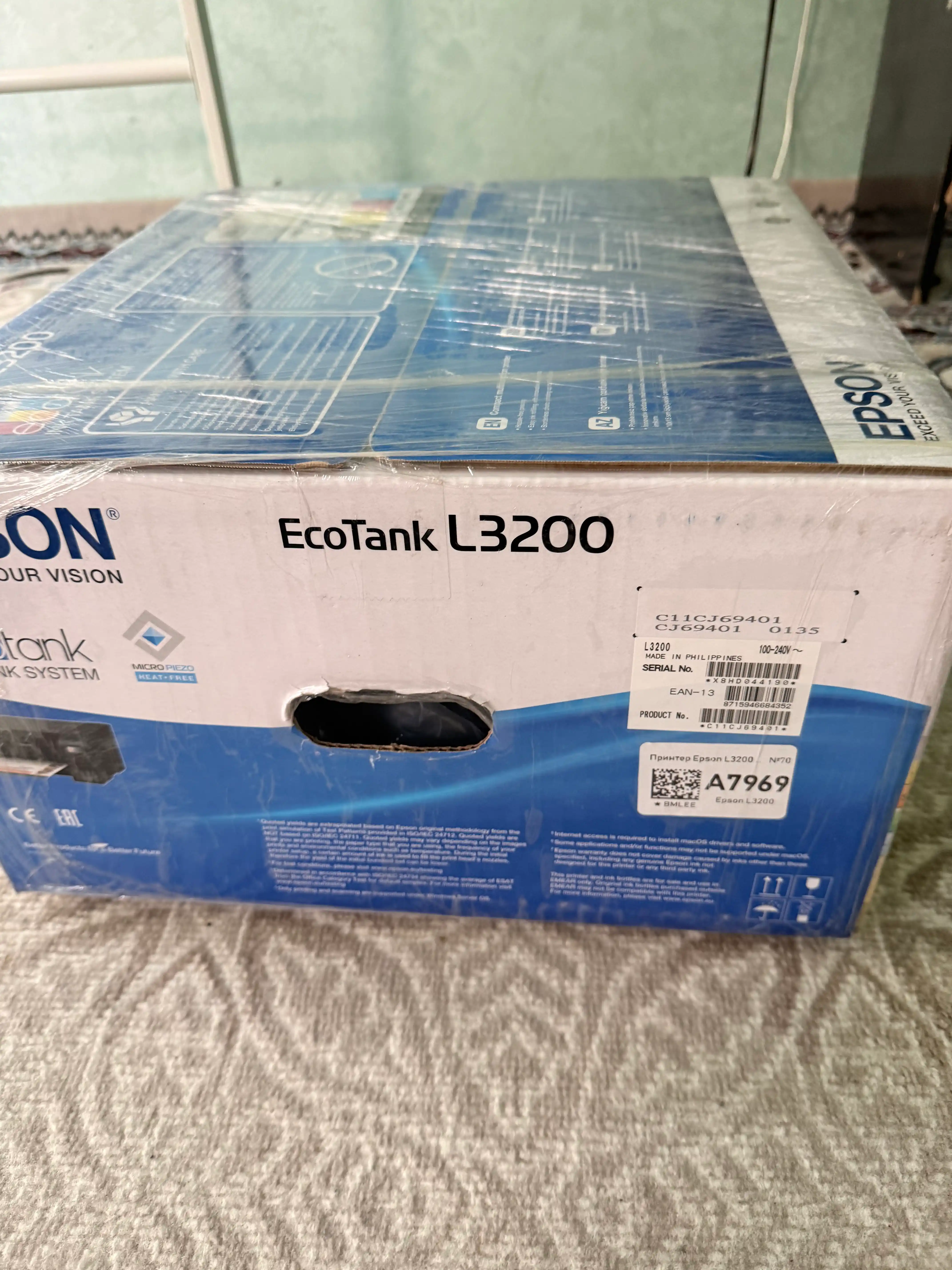 Printer Epson L3200, A4 format, rangli