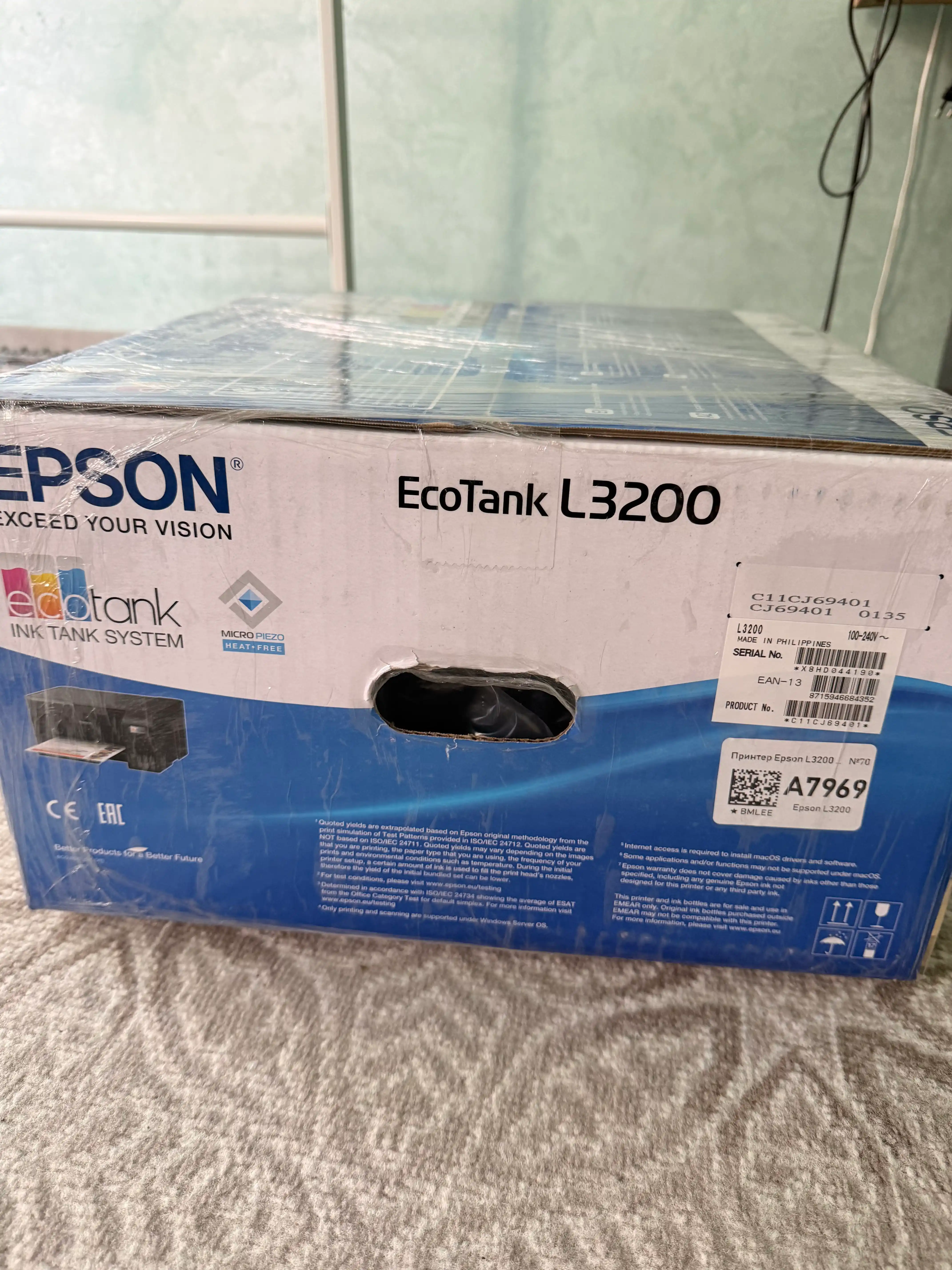 Printer Epson L3200, A4 format, rangli