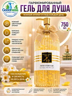Желтый