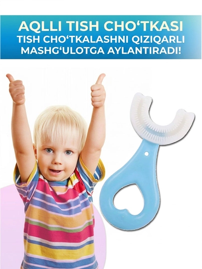 2–12 yoshli bolalar uchun U shaklidagi tish cho'tkasi, yumshoq tuklar, 1 ta