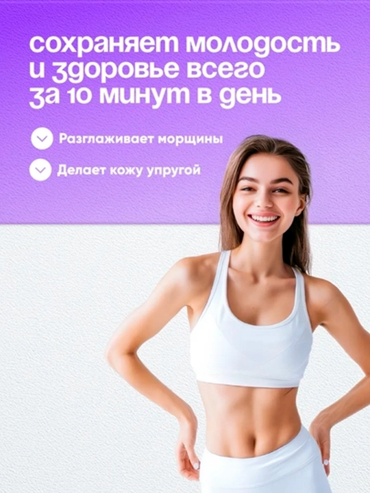 «Tipratikan» massaj ko'pto'gi 9 sm, qora, tikanli massaj to'pi, sog'liq va fitnes uchun