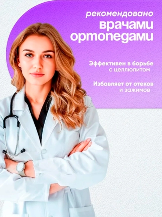 «Tipratikan» massaj ko'pto'gi 9 sm, qora, tikanli massaj to'pi, sog'liq va fitnes uchun