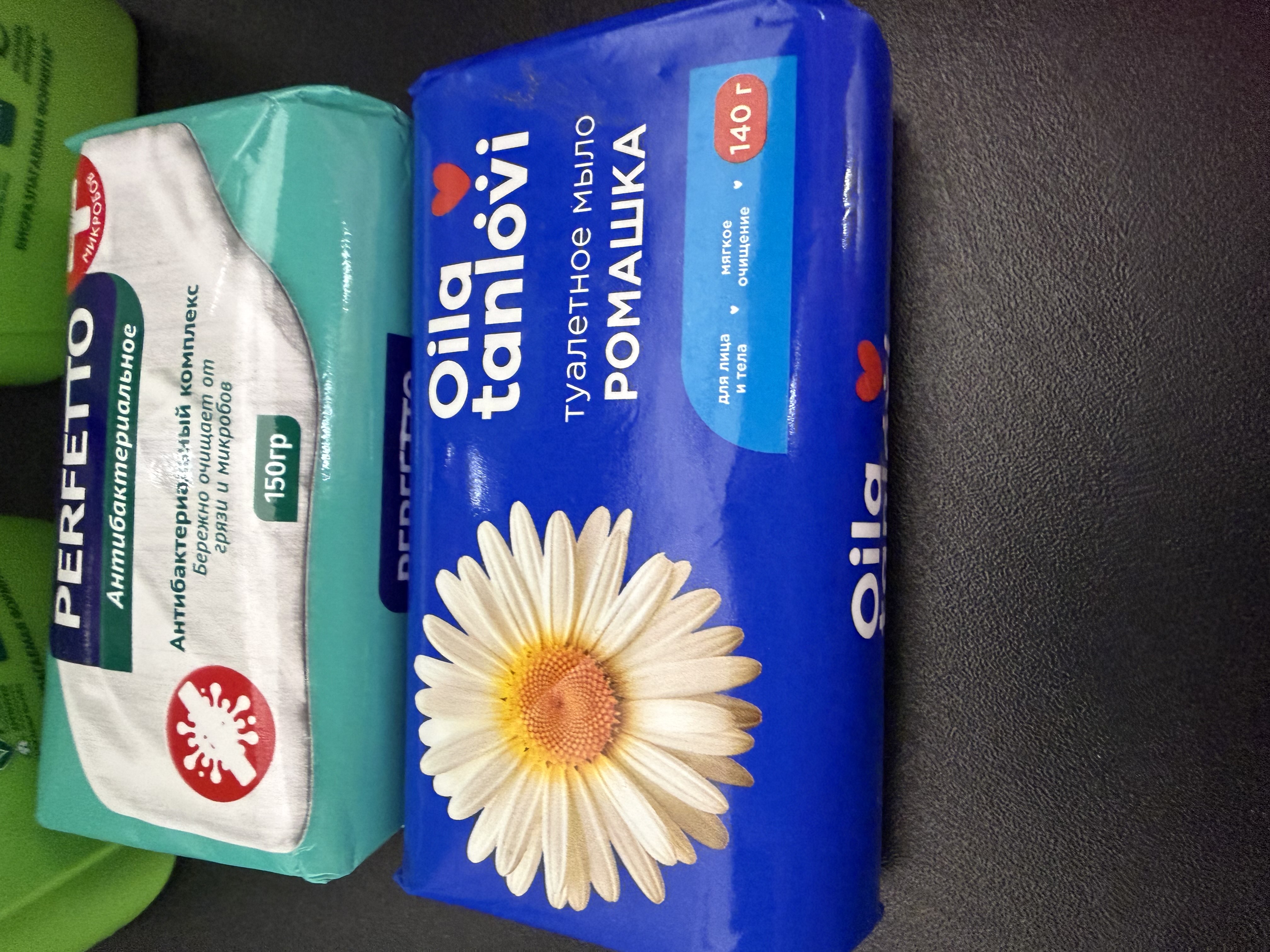 Xushbo'ylangan sovun Oila tanlovi, 140 g