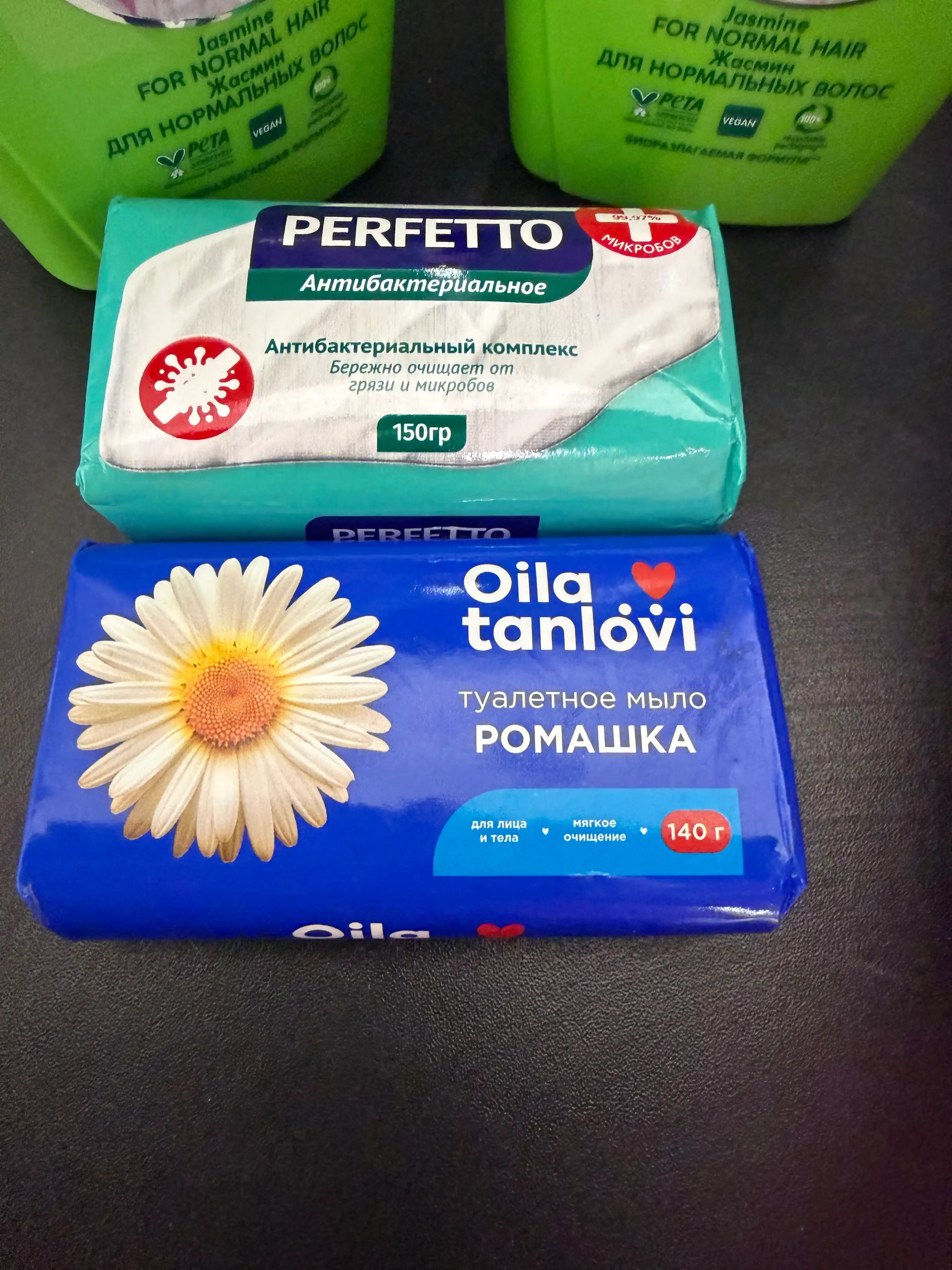 Xushbo'ylangan sovun Oila tanlovi, 140 g