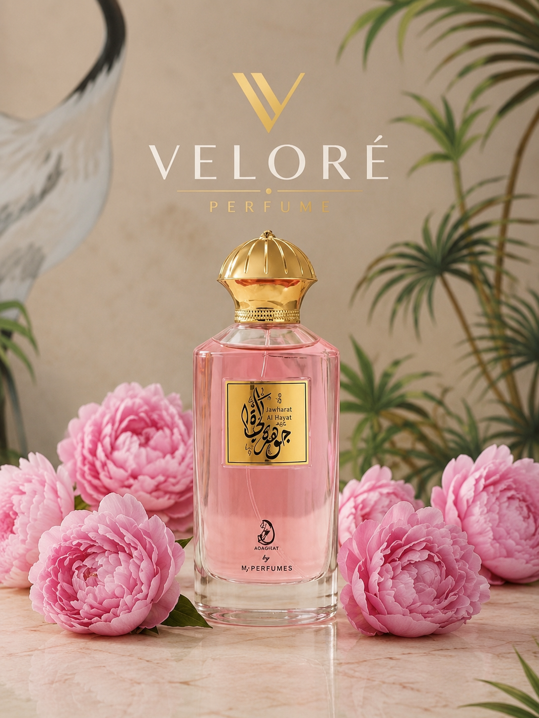 Jawharat Al Hayat — женская парфюмерная вода, 100 мл, Eau de Parfum EDP, Velore Perfume - 