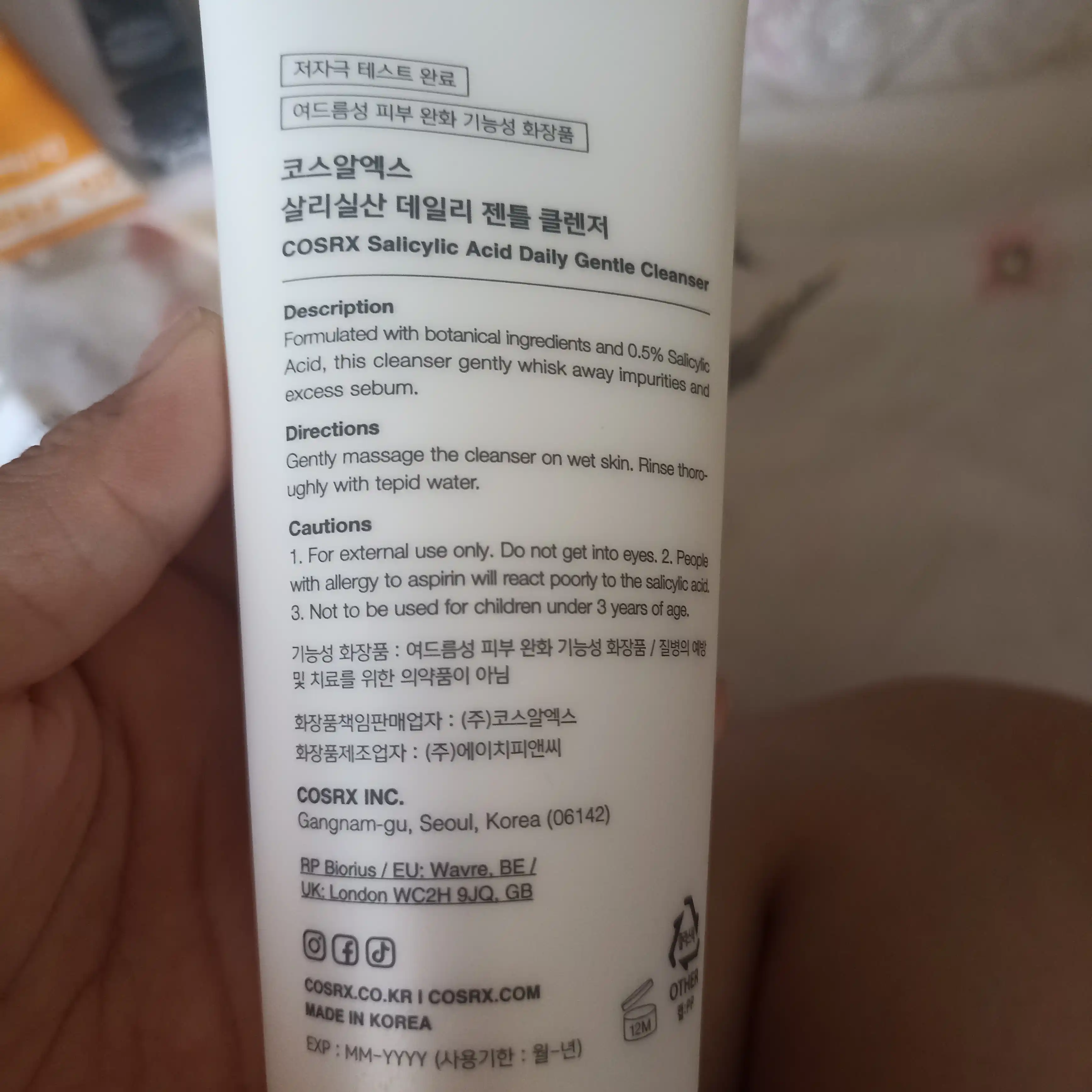 COSRX Salicylic Acid Пенка с салициловой кислотой для проблемной кожи
