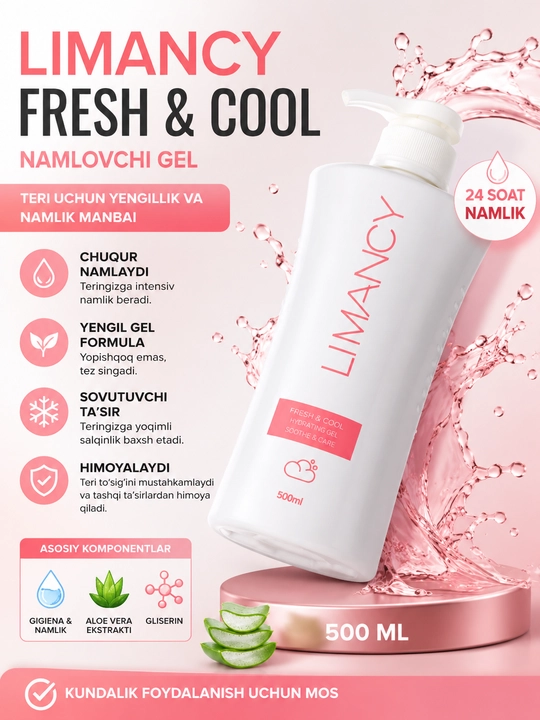 Гель для душа LIMANCY Fresh & Cool увлажняющий, 500 мл - 