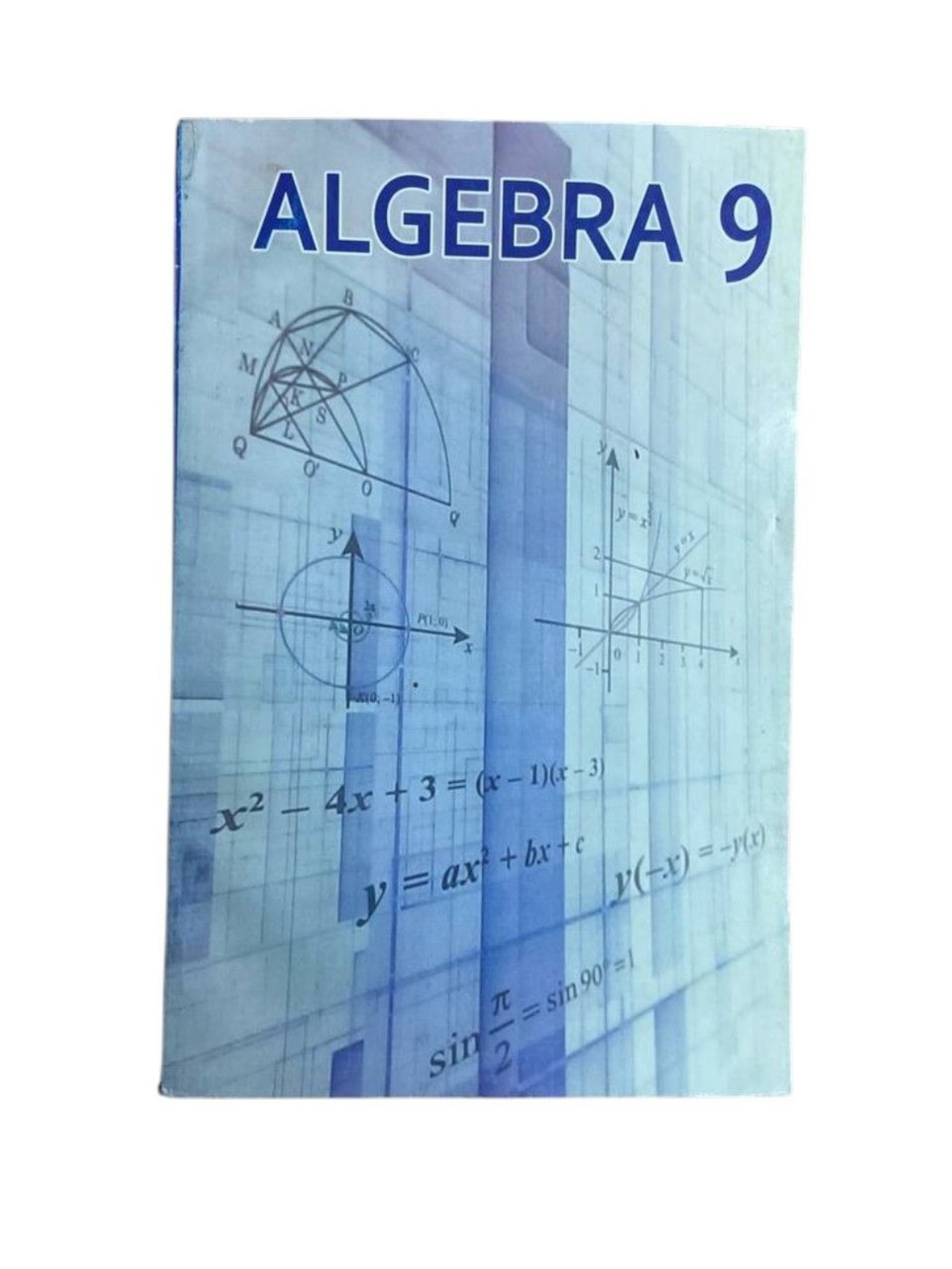 Algebra 9 rangli A5 format 2019 o'zbek tilida - 