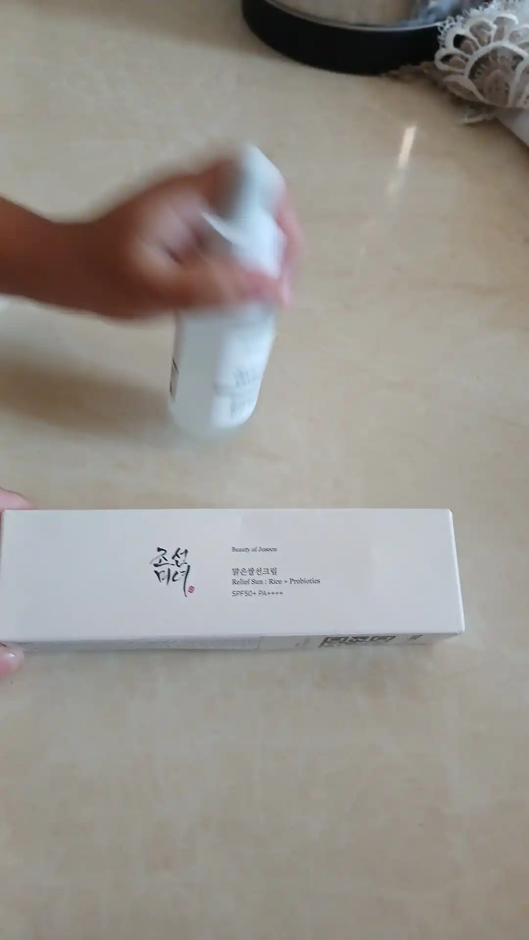 Beauty of Joseon Relief Sun: Rice + Probiotics SPF50+ PA++++ солнцезащитный крем 50 мл