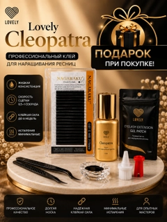Бежевый
