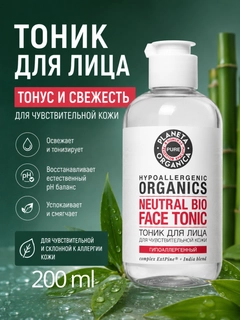 Прозрачный