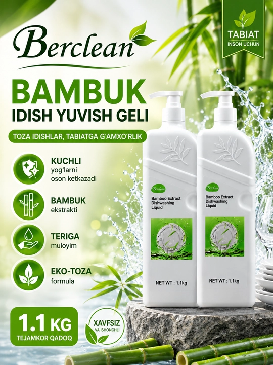 Berclean idish yuvish geli, parashok, dog ketqazuvchi, eko gipoalergen tozalovchi, 1100 gr - 