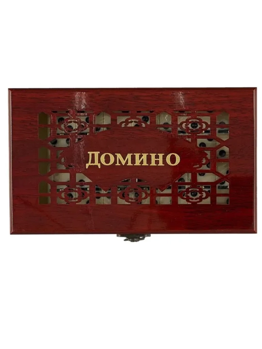 Yog‘och qutidagi damino stol o‘yini, domino to‘plami, klassik oilaviy domino to‘plami