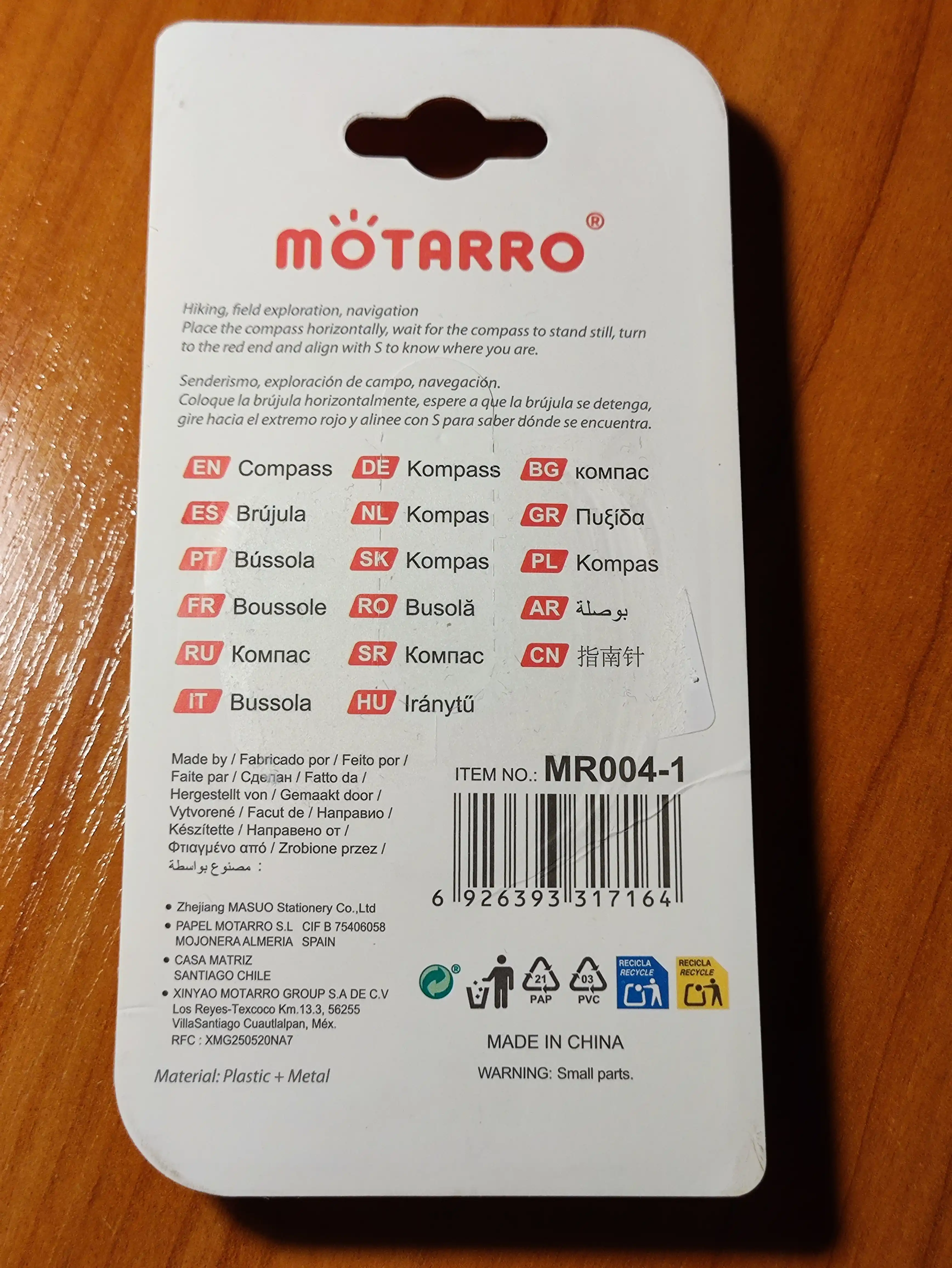 MOTARRO MR004-1 portativ kompas - sayohat va kemping uchun mo‘ljallangan alyuminiy cho‘ntak kompasi