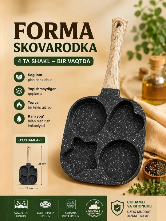 Tuxum uchun shaklli tova,4 bo’limli tuxum va pankeyk uchun tova,yopishmaydigan tova - 