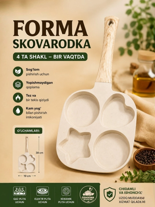 Tuxum uchun shaklli tova,4 bo’limli tuxum va pankeyk uchun tova,yopishmaydigan tova - 