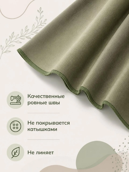 76×152 sm, sport sochiq — tez quriydigan mikrofibra, sport, mashg‘ulot va basseyn uchun