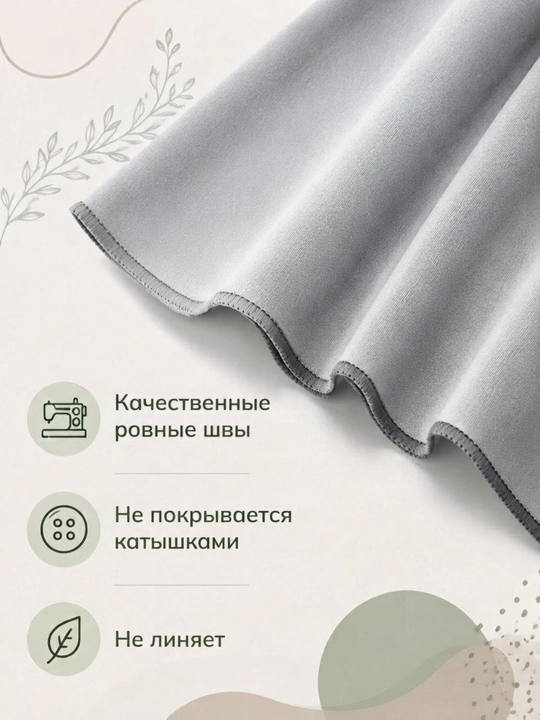 76×152 sm, sport sochiq — tez quriydigan mikrofibra, sport, mashg‘ulot va basseyn uchun