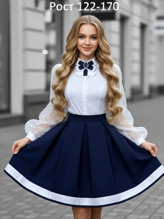 Школьная юбка для девочки с белой полосой