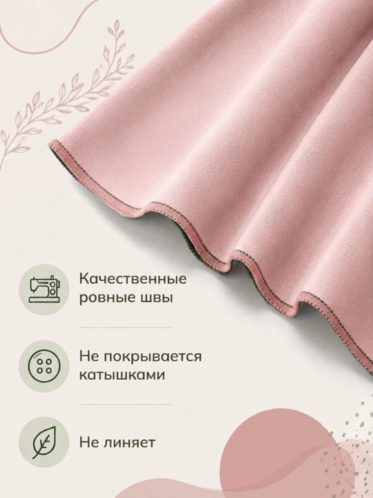 76×152 sm, sport sochiq — tez quriydigan mikrofibra, sport, mashg‘ulot va basseyn uchun