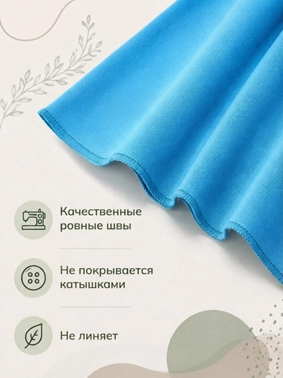 76×152 sm, sport sochiq — tez quriydigan mikrofibra, sport, mashg‘ulot va basseyn uchun